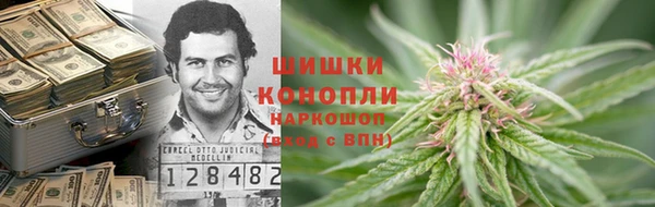 соль курить ск Алексеевка