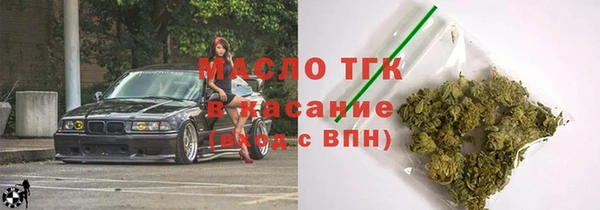 кокаин перу Алексин
