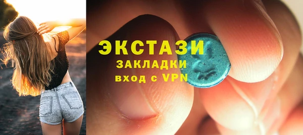 кокаин перу Алексин