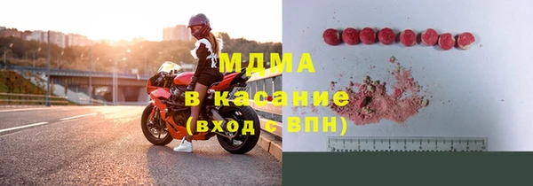 кокаин перу Алексин