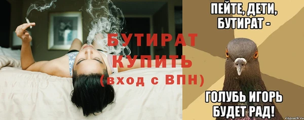 соль курить ск Алексеевка