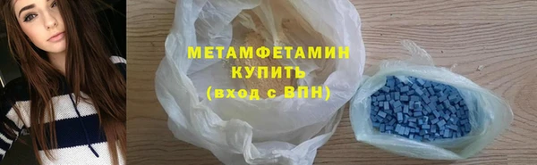 кокаин перу Алексин