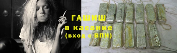 кокаин перу Алексин