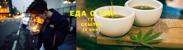 кокаин перу Алексин