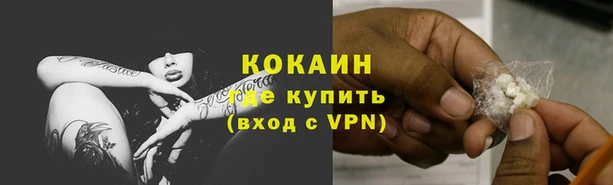 соль курить ск Алексеевка