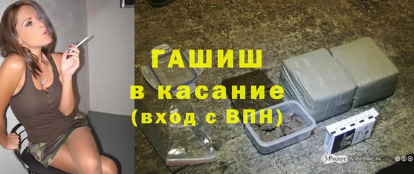 соль курить ск Алексеевка