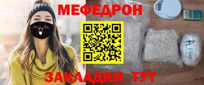 СК Анжеро-Судженск