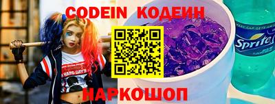 MDMA Premium VHQ Ангарск