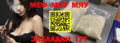 MDMA Premium VHQ Ангарск