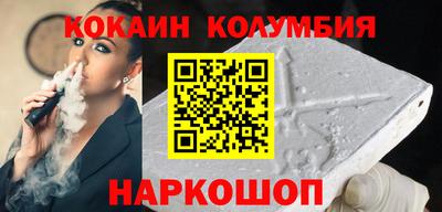СК Анжеро-Судженск