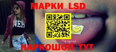 MDMA Premium VHQ Ангарск
