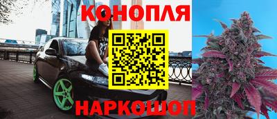 MDMA Premium VHQ Ангарск