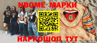 MDMA Premium VHQ Ангарск
