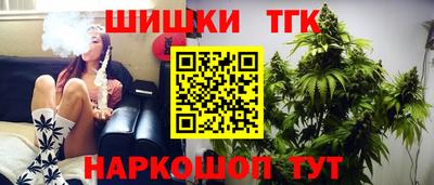 2c-b Анапа
