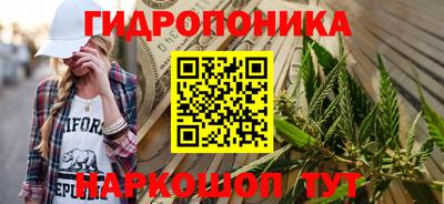 СК Анжеро-Судженск