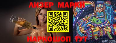 MDMA Premium VHQ Ангарск