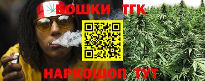 MDMA Premium VHQ Ангарск