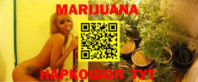 MDMA Premium VHQ Ангарск