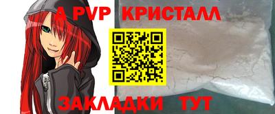 СК Анжеро-Судженск