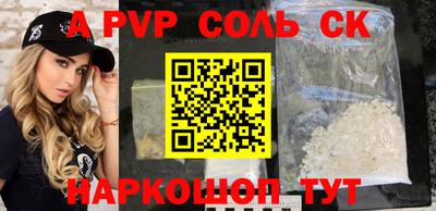 MDMA Premium VHQ Ангарск
