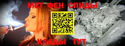 СК Анжеро-Судженск