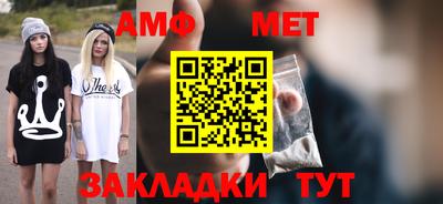 MDMA Premium VHQ Ангарск