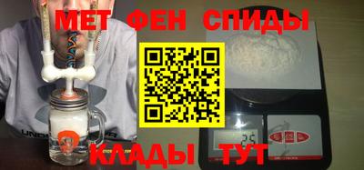 СК Анжеро-Судженск