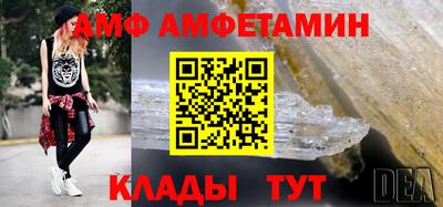 СК Анжеро-Судженск