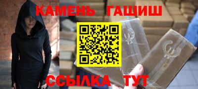 MDMA Premium VHQ Ангарск
