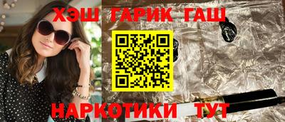 СК Анжеро-Судженск