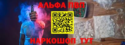 СК Анжеро-Судженск