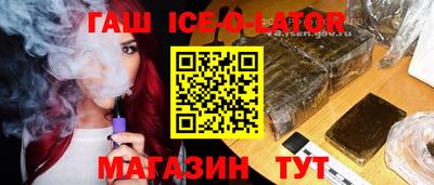 MDMA Premium VHQ Ангарск