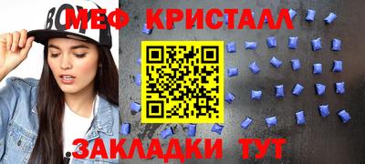СК Анжеро-Судженск