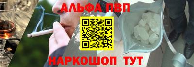 MDMA Premium VHQ Ангарск