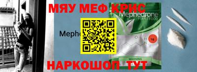СК Анжеро-Судженск